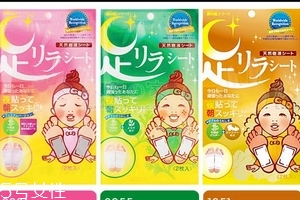 樹之惠足貼經期能用嗎？要分種類
