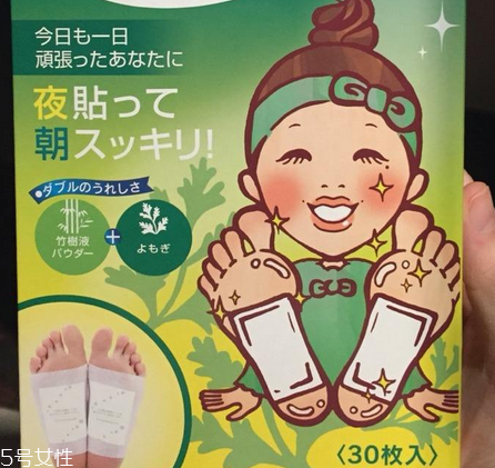樹之惠足貼經期能用嗎？要分種類