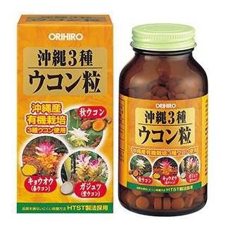 立喜樂姜黃顆粒有效果嗎？效果還行