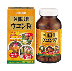 立喜樂姜黃顆粒有效果嗎？效果還行