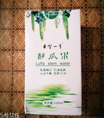 巨型一號絲瓜水有激素嗎？
