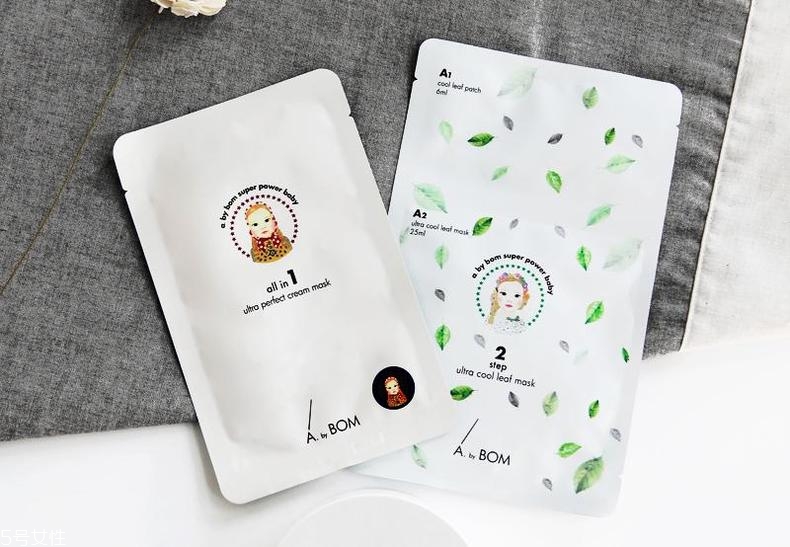 經常熬夜用什么精華？3款實力派養(yǎng)出嫩膚新境界