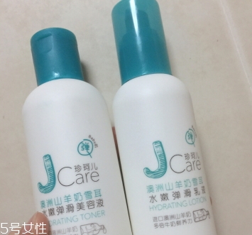 jcare珍珂兒好用嗎？珍珂兒是哪國(guó)的牌子？