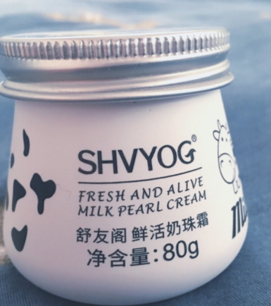 shvyog舒友閣適合什么年齡？皮膚學(xué)護(hù)膚品牌