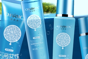 皙膚泉是什么牌子？皙膚泉好用嗎