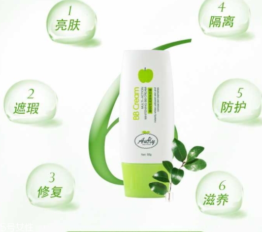 澳芙園是什么牌子？孕婦護(hù)膚品品牌