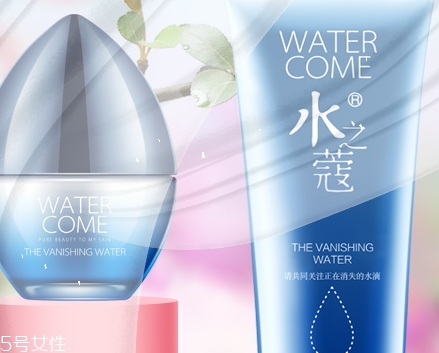 水之蔻護(hù)膚品孕婦可以用嗎？建議用孕婦專用品牌