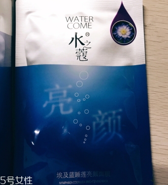 水之蔻面膜孕婦能用嗎？水之蔻面膜有熒光劑嗎？