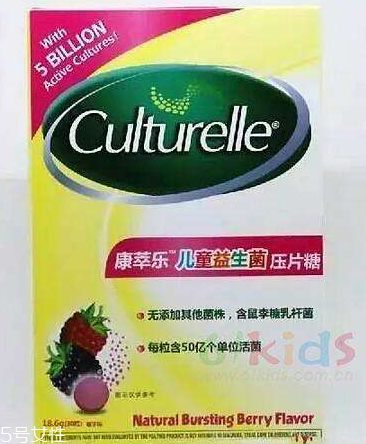 culturelle康萃樂益生菌是什么味道？