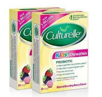 culturelle康萃樂益生菌是活菌嗎？