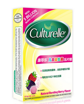 culturelle康萃樂益生菌會(huì)過敏嗎？