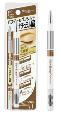 一支眉筆能用多久？一般3到6個(gè)月