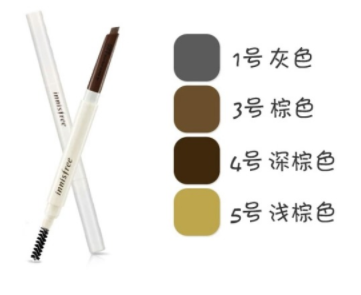 一支眉筆能用多久？一般3到6個(gè)月