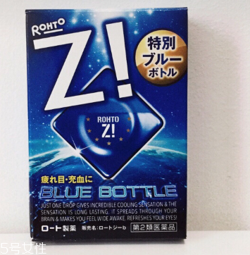 樂敦z眼藥水好用嗎？還挺不錯的