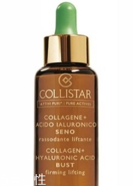 collistar蔻意詩塔什么最好用？這些身體護(hù)理不要錯過