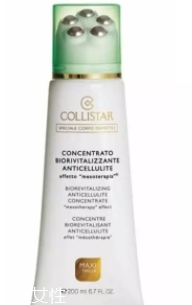 collistar蔻意詩塔什么最好用？這些身體護(hù)理不要錯過