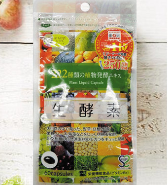 gypsophila生酵素怎么樣？效果實(shí)測(cè)