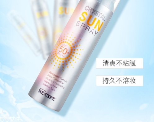 防曬噴霧和氣墊哪個(gè)先用？