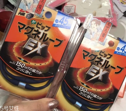 蓓福永久磁石保健項(xiàng)圈好用嗎？