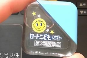小樂敦眼藥水小孩能用嗎？