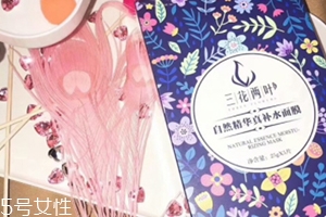 三花兩葉面膜怎么樣？我來說說不同系列的感受