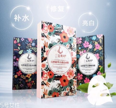三花兩葉面膜怎么樣？我來說說不同系列的感受