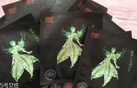 韓妙和我的美麗日記是什么關(guān)系？