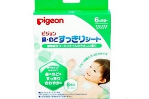 pigeon貝親鼻通貼怎么用？
