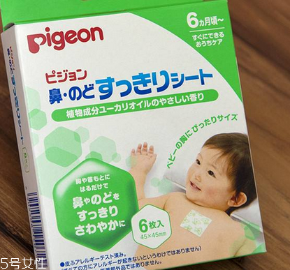pigeon貝親鼻通貼怎么用？
