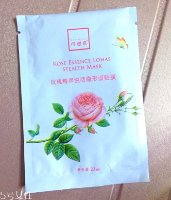 可滋泉護(hù)膚品怎么樣？