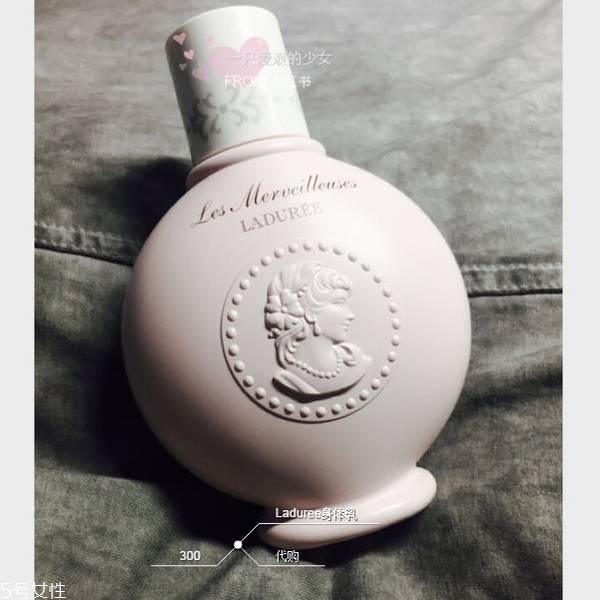 身體乳什么牌子好用又補(bǔ)水 好用又顏值滿(mǎn)分身體乳推薦