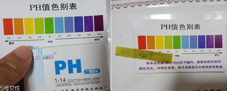 goat羊奶皂幾歲可以用？藍(lán)色款適合嬰兒