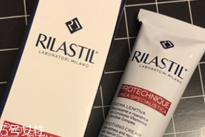 rilastil去紅血絲面霜效果怎么樣？去紅血絲的神器