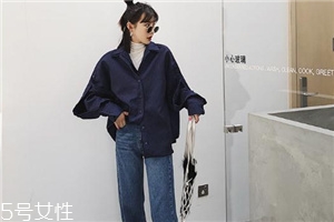 襯衫上的汗斑怎么去除？汗斑印記秒不見