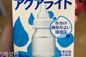 和光堂嬰兒電解質(zhì)飲料怎么樣？