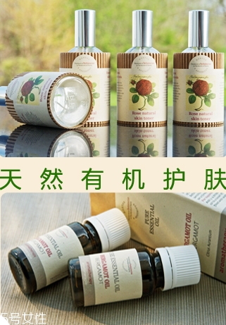 botanicus菠丹妮是什么牌子什么檔次？