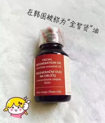 botanicus菠丹妮是什么牌子什么檔次？
