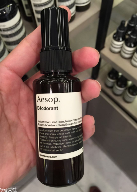 aesop腋下身體止汗噴霧怎么樣？伊索止汗噴霧好用嗎？