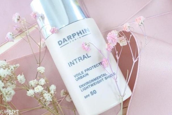 darphin隔離霜怎么樣？darphin隔離防曬霜好用嗎？