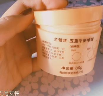 蘭皙?dú)W是什么牌子？高絲旗下的女性品牌