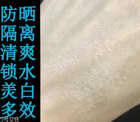 jayjun水光防曬噴霧多少錢？怎么樣