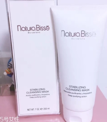 natura bisse悅碧施是幾線品牌？