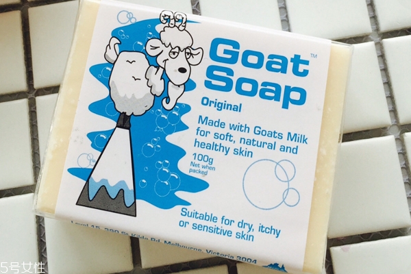 goat羊奶皂幾歲可以用？藍色款適合嬰兒
