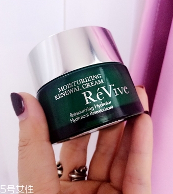 revive利維膚哪里買？