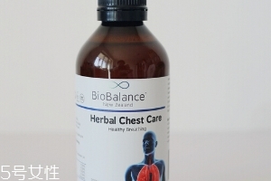 biobalance草本清肺液效果怎么樣？
