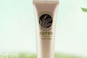 古藍朵這個牌子怎么樣？是哪里的？