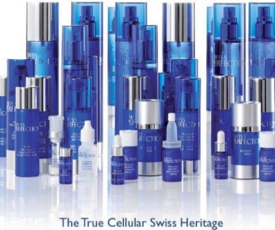 Swiss Perfection柏菲妮是什么牌子？頂級(jí)貴婦品牌