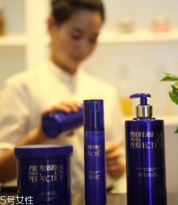 Swiss Perfection柏菲妮是什么牌子？頂級(jí)貴婦品牌