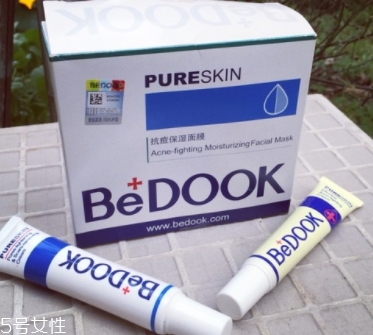 bedook比度克祛痘效果怎么樣？