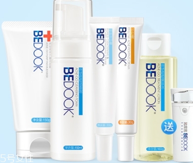 bedook比度克祛痘效果怎么樣？